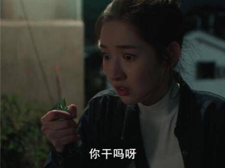 男子虽被打,心中竟感宽慰?