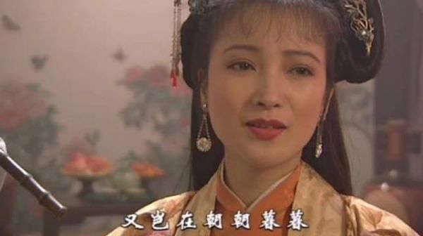暨水浒 片段:李师师 演唱了关于七夕 的著名诗词《鹊桥仙·纤云弄巧》