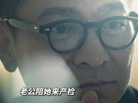 两面交织,哪个才是真实的他? 演绎反派角色太过