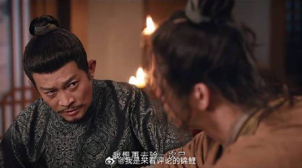 卢凌风定做件女装 苏无名发现猫腻,饭都不吃验尸