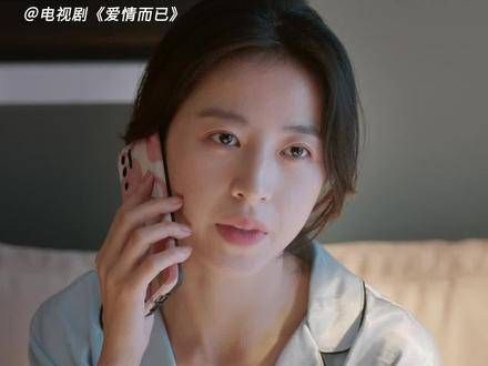 有些人因童年的美好而幸福终生,有些人在漫长的生命里不断疗愈着童年的创伤