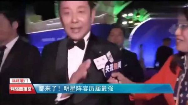 陈道明果断谢绝采访,并带走了正欲发言的黄渤,场面一度十分尴尬!
