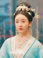 我决意不再当那“笼中鸟”！洛师兄助力易文君逃离王府，终于与叶鼎之重逢！