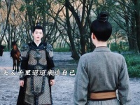 眠姐这一掌真是打得我乐开了花