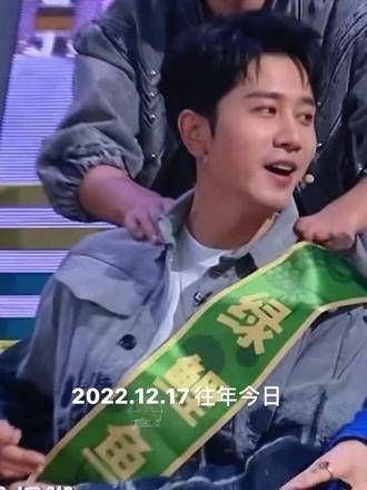 回顾过往, 那些与绿鲤鱼相关的记忆?