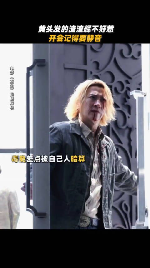 张家辉在新作品里好惨,回来妻离子散,女儿老婆相继离开他,这谁不崩溃啊