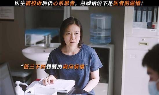 林逸疑惑道:“不是,说的是谁?我吗?”