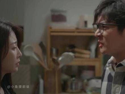 周母摆脱周父的束缚重获新生,车莉因不满周全的要求掀起了轩然大波