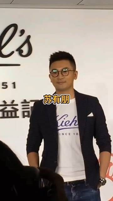 出道超过三十载，15岁时加入小虎队，被誉为“乖乖虎”，名声响彻南北…