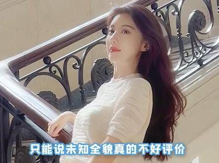 李雪琴道歉,表示自己的举动纯属无意,并非有意针对雪琴张大大