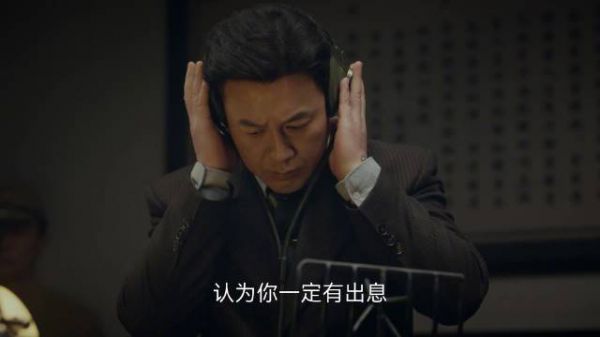 面对敌人的威胁,顾希形为保护儿子,选择牺牲自己…
