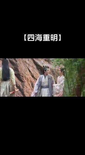 哈哈大笑，两人就这样变得水润灵动完成了变身，动作流畅自然，十分顺滑?