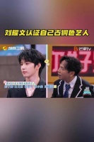 可以看出他为了胜利全力以赴！