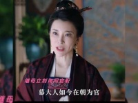 婚前与婚后的沈浪和朱七七对比，真是太贴近现实了!