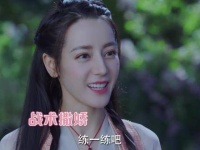 对昊青来说又能有何选择，面对如此迷人的阿纪，唯有宠爱到底啦~ 与君初次相逢