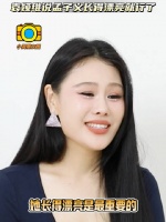 小湖让@TIA袁娅维 采访现场听了一下咱们“内娱百灵鸟”的舞台…