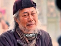 那爷大清都亡了， 您惦记的东西都是梦