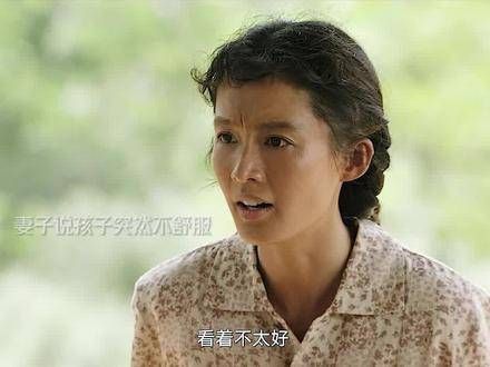 真相再也藏不住了,丈夫带病中的孩子去做血液检查,揭开了妻子震惊的秘密!