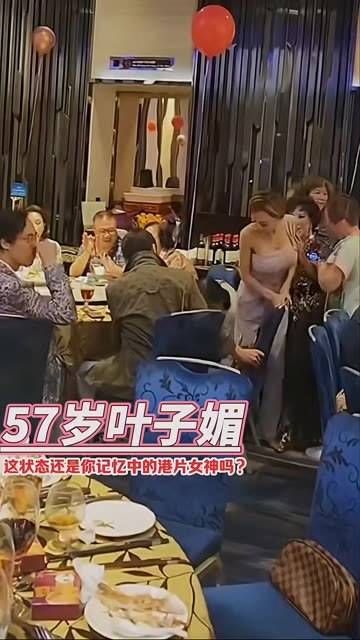 港片女神 时隔多年亮相活动,57岁的她状态怎样呢?