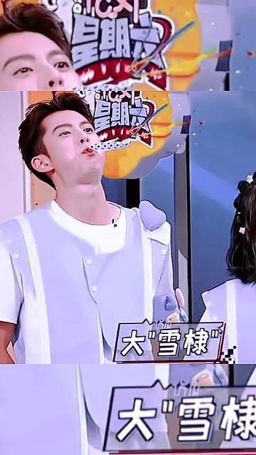 李雪琴曾因体重问题被心仪的男生伤害过感情，幸运的是，她后来遇到了王鹤棣