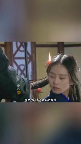 风中奇缘里,卫无忌为莘月梳头的那一幕真是让人印象深刻,美得惊人!