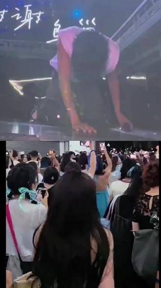 你在台下泪流满面,我们在离场的路上大声呼喊 “张杰勇敢飞,星星永相随”…