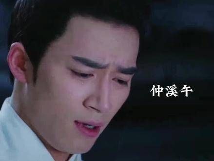 华浅离去后,才发现许多人内心都如此沉重