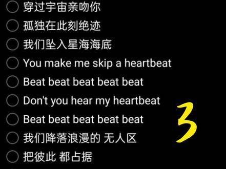 合唱时间到!一起来欢度周末吧!