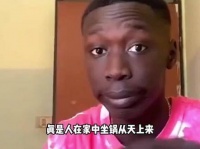 真是让人无可挑剔，无愧于 的称号呀