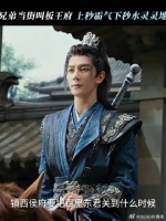 识时务者为俊杰，枪仙就是江湖俊杰