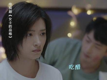 程梁即便对姚薇有些小嫉妒,但这枚戒指真是充满爱心
