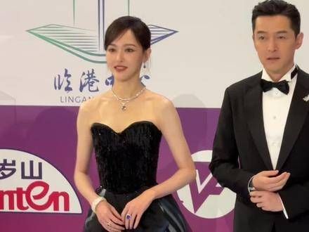 仪态万方且默契十足,真是最佳的“汪小姐” “宝总”