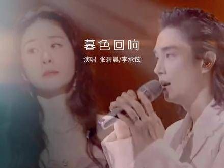 此后时光里,除了梦境之中,我便再也未曾与你重逢…