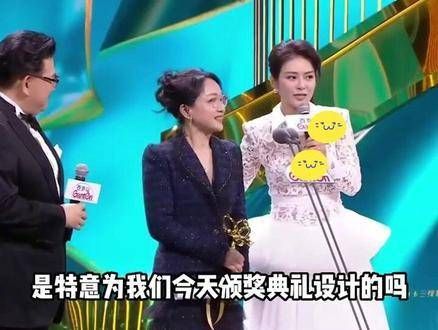 到了需要戴眼镜的年龄了!这个回应真是萌化人心!