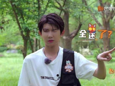 成功人士的指纹已解锁精彩旅程!