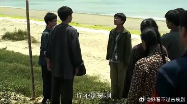 两村孩子海边对垒,个个口才一流,谁都不让着谁