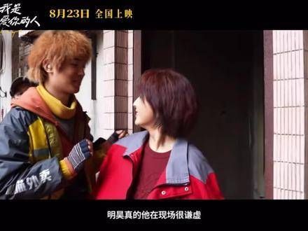 小宝正奋力磨砺演技,向着优秀演员迈进!再次收获赞誉啦!