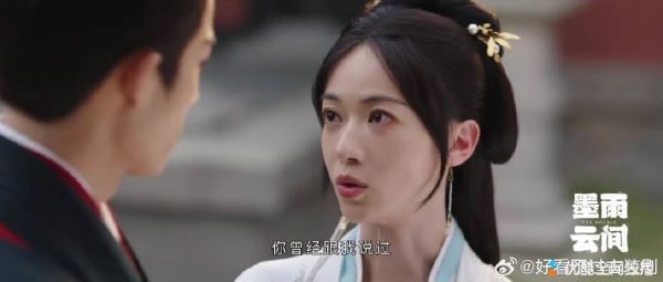 阿狸告白萧蘅:我不会弃你