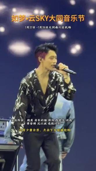 听起这首歌时我还是个高中生,如今重听,回忆如潮水般涌来