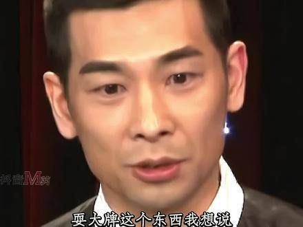 张国荣曾经评价过:“文卓,你样样都好,就是太过正直了”