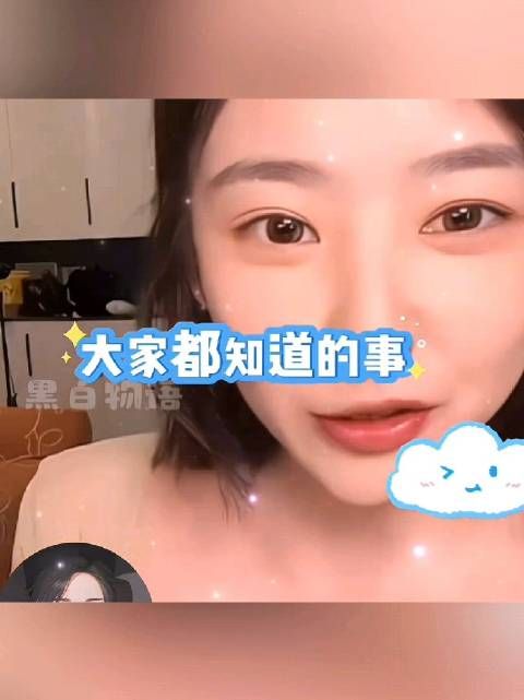 黄一鸣回应王思聪给抚养费和一套房：大家都知道的事，知道的话就不用说啦…