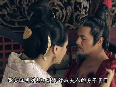 不是因为妒忌，吕雉说出迫害戚夫人的真相