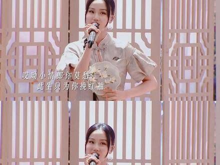 搭档演绎鸳鸯戏,既妖娆又俏皮