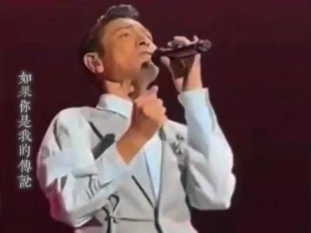 刘德华演绎了 的精彩时刻,在演唱会上深情献唱