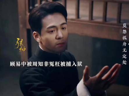 在他模糊不清的生命旅程中,被动占据了主导地位,随着他的成长,他遗失了太多