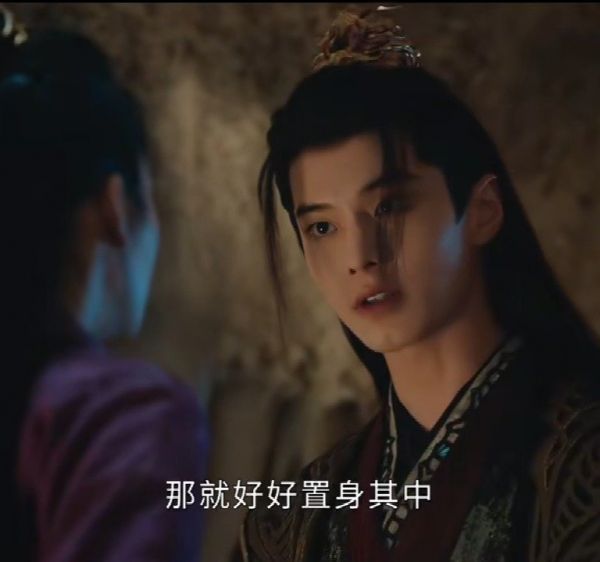 玥卿这个下场就很让人满意了,就这个入了魔的疯批叶鼎之爽啊!