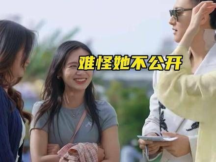 真路人现身说法,这个真是喷不了!