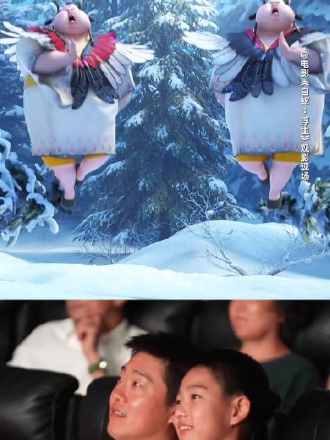 笑声接连不断!仙鹤童子虽然没抓住小白…