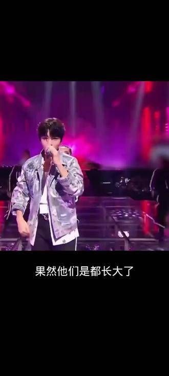 唉,看来他们真的都长大了,相比之下,千玺确实让人更放心一些