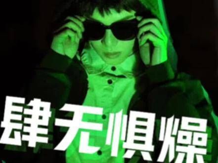 我沉浸在心爱的世界里,也期盼你能探索到属于你的热爱之地